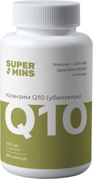 Supermins, Коэнзим Q10 (убихинон), капсулы, 60 шт., капсулы, 60 шт.
Supermins, Коэнзим Q10 (убихинон), капсулы, 60 шт., капсулы, 60 шт.