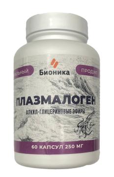 Бионика, Плазмалоген (улучшение когнитивных функций), капсулы, 60 шт., капсулы, 60 шт.
Бионика, Плазмалоген (улучшение когнитивных функций), капсулы, 60 шт., капсулы, 60 шт.