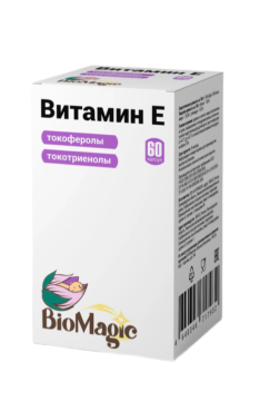 BioMagic, Витамин Е (смесь токоферолов и токотриенолов), капсулы, 60 шт., капсулы, 60 шт.
BioMagic, Витамин Е (смесь токоферолов и токотриенолов), капсулы, 60 шт., капсулы, 60 шт.