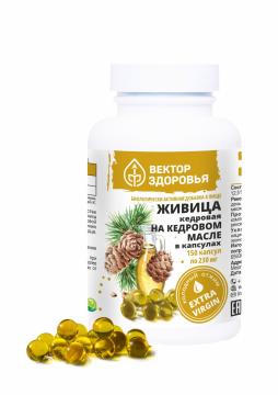 Простые решения, Живица кедровая 12,5% на кедровом масле, капсулы, 150 шт., капсулы, 150 шт.
Простые решения, Живица кедровая 12,5% на кедровом масле, капсулы, 150 шт., капсулы, 150 шт.