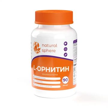 NATURALSPHERE, L-Орнитин, капсулы, 90 шт., капсулы, 90 шт.
NATURALSPHERE, L-Орнитин, капсулы, 90 шт., капсулы, 90 шт.