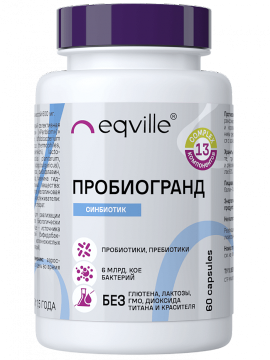 Eqville, Пробиогранд (мультипробиотик для восстановления ЖКТ после антибиотиков), капсулы, 60 шт., капсулы, 60 шт.
Eqville, Пробиогранд (мультипробиотик для восстановления ЖКТ после антибиотиков), капсулы, 60 шт., капсулы, 60 шт.