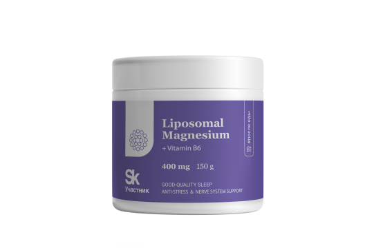 Liposomal Vitamins, Липосомальный магний (глицинат + цитрат) + В6, порошок, 150 г, порошок, 150 г
Liposomal Vitamins, Липосомальный магний (глицинат + цитрат) + В6, порошок, 150 г, порошок, 150 г