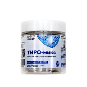 NMDIET, Тиро-микс (для щитовидной железы), капсулы, 30 шт., капсулы, 30 шт.
NMDIET, Тиро-микс (для щитовидной железы), капсулы, 30 шт., капсулы, 30 шт.