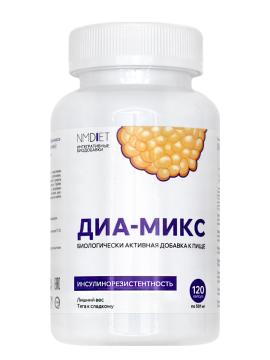 NMDIET, Комплекс «Диа-микс» (при инсулинорезистентности), капсулы, 120 шт., капсулы, 120 шт.
NMDIET, Комплекс «Диа-микс» (при инсулинорезистентности), капсулы, 120 шт., капсулы, 120 шт.