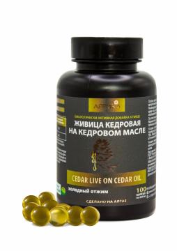 Арвика, Живица кедровая 12,5 % на кедровом масле, капсулы, 100 шт., капсулы, 100 шт.
Арвика, Живица кедровая 12,5 % на кедровом масле, капсулы, 100 шт., капсулы, 100 шт.