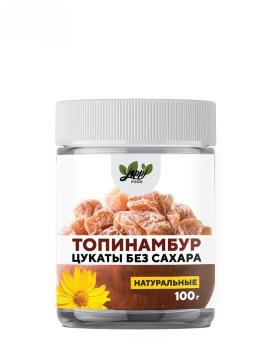 Yappi, Цукаты топинамбура натуральные, 120 г, 120 г
Yappi, Цукаты топинамбура натуральные, 120 г, 120 г