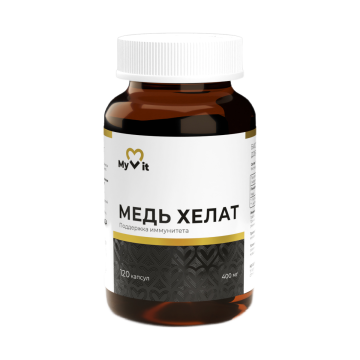 MyVit, Хелат меди (бисглицинат), капсулы, 120 шт., капсулы, 120 шт.
MyVit, Хелат меди (бисглицинат), капсулы, 120 шт., капсулы, 120 шт.