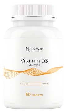 

NOVOAGE nutrition, Витамин D, капсулы, 60 шт., капсулы, 60 шт.