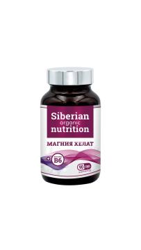 

Siberian organic nutrition, Магний (бисглицинат) + В6, капсулы, 90 шт., капсулы, 90 шт.