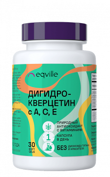 Eqville, Дигидрокверцетин, капсулы, 30 шт.
