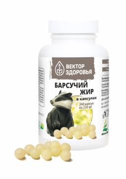 

Простые решения, Барсучий жир, капсулы, 240 шт., капсулы, 240 шт.