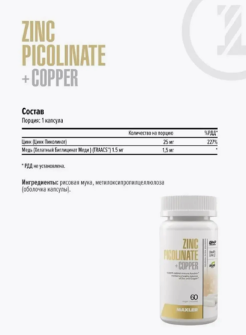 Пентхаус фильм секс атақты орыс