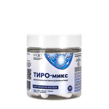 

NMDIET, Тиро-микс (для щитовидной железы), капсулы, 30 шт., капсулы, 30 шт.