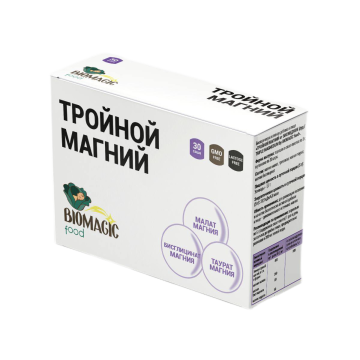 

BioMagic Food, Тройной магний (малат+таурат+бисглицинат), саше, 30 шт., саше, 30 шт.