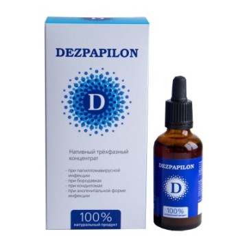 Dezpapilon, Биогенный комплекс от папиллом и бородавок, жидкость, 50 мл