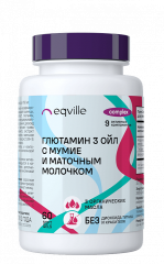 Eqville, Глютамин 3 ойл с мумие и маточным молочком (для поддержания здоровья кожи, иммунитета и ЖКТ), капсулы, 60 шт