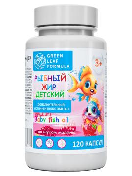 

Green Leaf Formula, Рыбный жир детский, со вкусом малины, капсулы, 120 шт., капсулы, 120 шт.