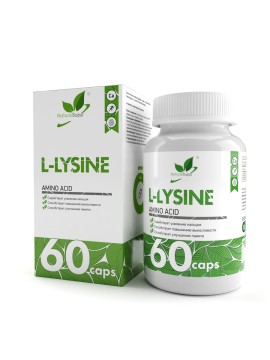 

Naturalsupp, Лизин, капсулы, 60 шт., капсулы, 60 шт.