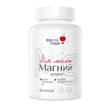 

Фруто парк, Магний (цитрат), капсулы, 60 шт., капсулы, 60 шт.