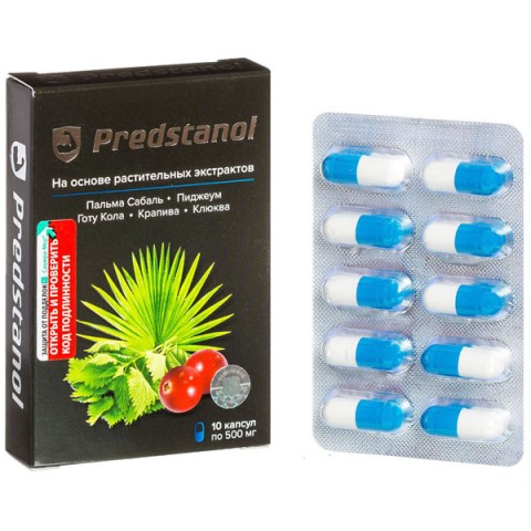 Predstanol, Комплекс для здоровья предстательной железы, капсулы, 10 шт