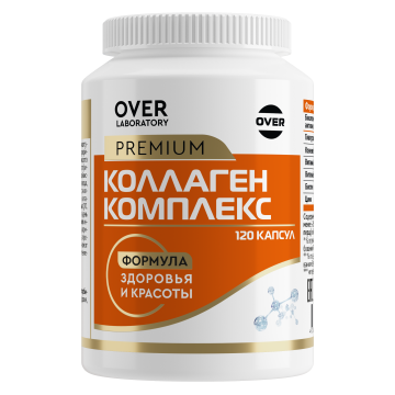 

OVER LABORATORY, OVER Лифтинг комплекс для красоты и молодости, капсулы, 120 шт., капсулы, 120 шт.