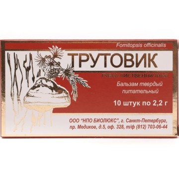 

Prodex, Свечи ректальные «Фунго-Ши Трутовик» (для очищения организма), 10 шт., 10 шт.