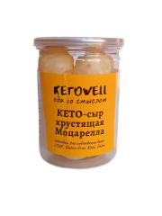 KETOWELL, Кето-сыр хрустящая моцарелла, 25 г