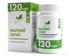 Купить NaturalSupp, Магний хелат (бисглицинат), капсулы, 120 шт. по ...