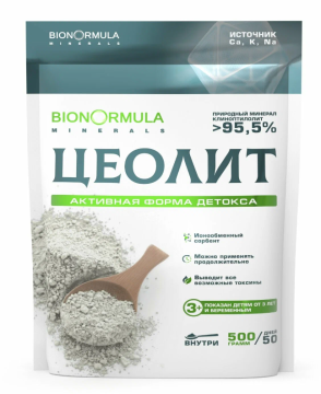 

Prodex, BIONORMULA «Цеолит» (сорбент для очистки организма от токсинов), порошок, 500 г, порошок, 500 г