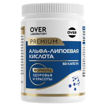 

OVER LABORATORY, Альфа-липоевая кислота, капсулы, 60 шт., капсулы, 60 шт.