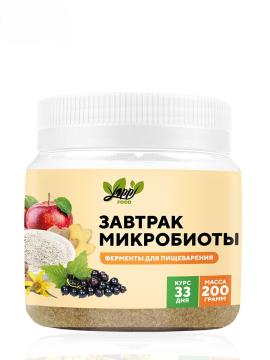 

Yappi, Завтрак для микробиоты (клетчатка для кишечника с ферментами), 200 г, 200 г