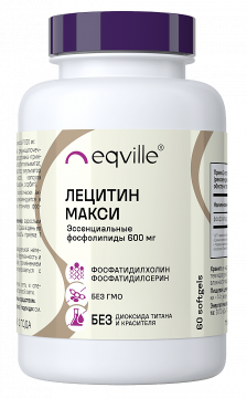 

Eqville, Лецитин Макси, капсулы, 60 шт., капсулы, 60 шт.