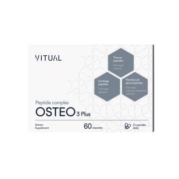 

VITUAL, OSTEO 3 Plus (укрепление опорно-двигательного аппарата), капсулы, 60 шт., капсулы, 60 шт.