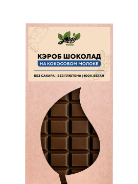 

Yappi, Кэроб шоколад на кокосовом молоке, 75 г, 75 г