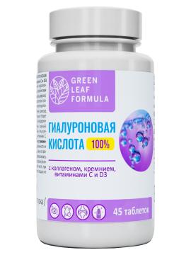 

Green Leaf Formula, Гиалуроновая кислота с коллагеном и кремнием, таблетки, 45 шт., таблетки, 45 шт.