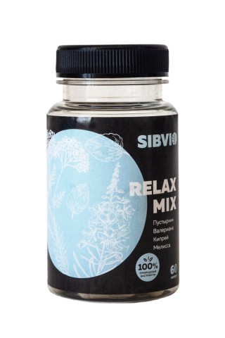 SIBVIO, Релакс Микс (для крепких нервов), капсулы, 60 шт.