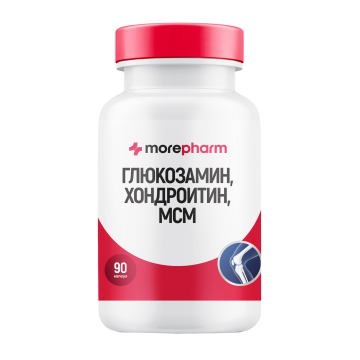 

Morepharm, Глюкозамин, хондроитин + MCM (для суставов и связок), капсулы, 90 шт., капсулы, 90 шт.