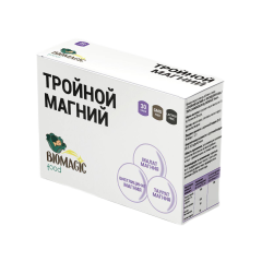 BioMagicFood,Тройноймагний(малат+таурат+бисглицинат),саше,30шт.