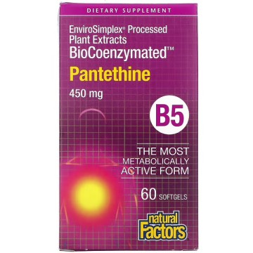 

Natural Factors, Витамин B5, капсулы, 60 шт., капсулы, 60 шт.