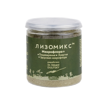 

Лизомикс, Микрофлора+, порошок, 33 г, порошок, 33 г