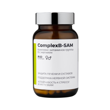 

SOLOWAYS, Комплекс Б-САМ (s-аденозилметионин), капсулы, 60 шт., капсулы, 60 шт.