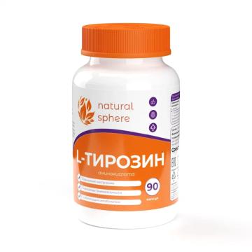 

NATURALSPHERE, L-Тирозин, капсулы, 90 шт., капсулы, 90 шт.