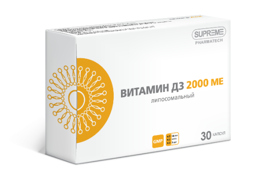 

Supreme Pharmatech, Липосомальный витамин D3, капсулы, 30 шт., капсулы, 30 шт.