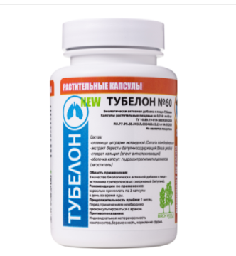 

Березовый мир, Тубелон_new (для верхних и нижних дыхательных путей), растительные капсулы, 60 шт., растительные капсулы, 60 шт.