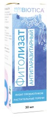 VedaBiotica, Фитолизат Антипаразитарный (метабиотик), жидкость, 30 мл