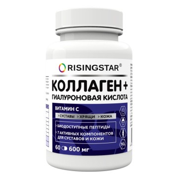 

Risingstar, Коллаген + гиалуроновая кислота, капсулы, 60 шт., капсулы, 60 шт.