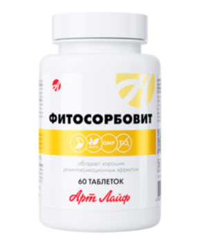 

АртЛайф, Фитосорбовит (детокс организма), таблетки, 60 шт., таблетки, 60 шт.