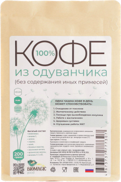 

BioMagic, Кофе из одуванчика, 200 г, 200 г