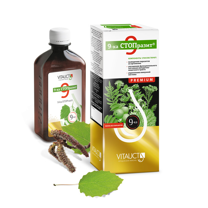 Ол презервативтен сперматозоидты кискасына төгіп тастады.